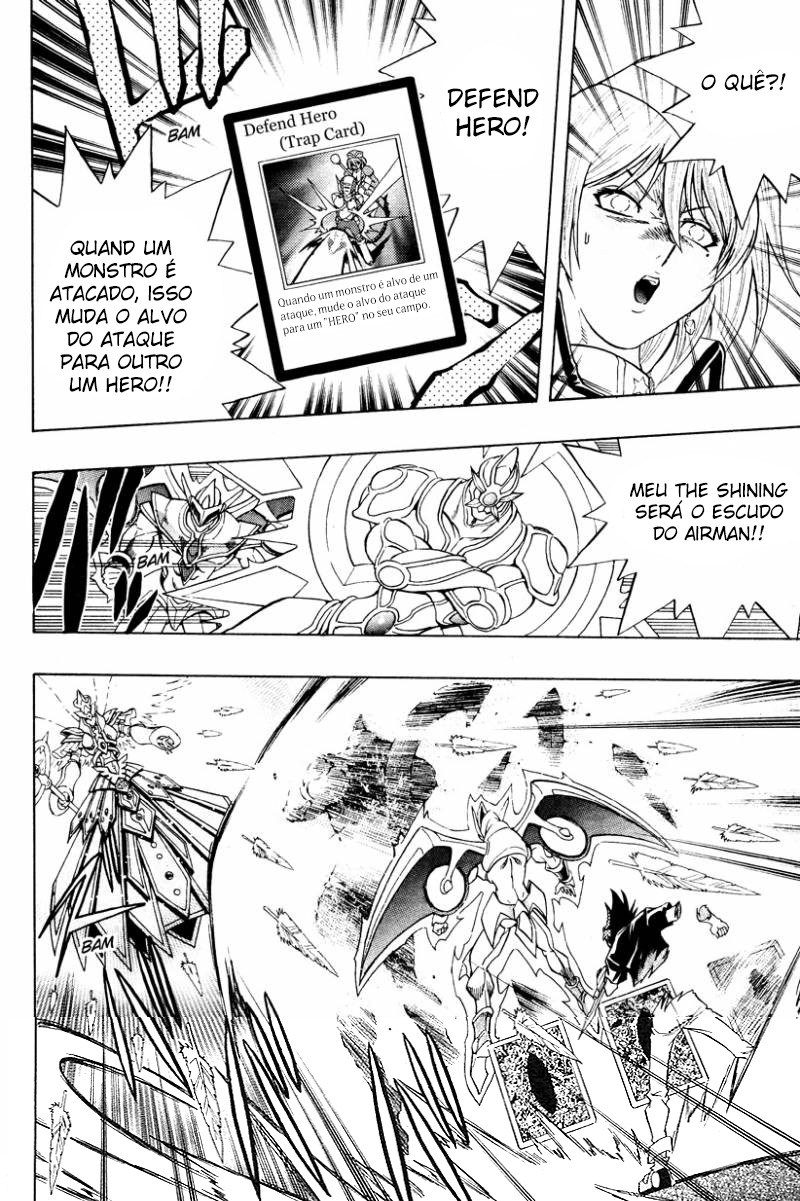 Yu☆Gi☆Oh! GX Capítulo 42 Página 17