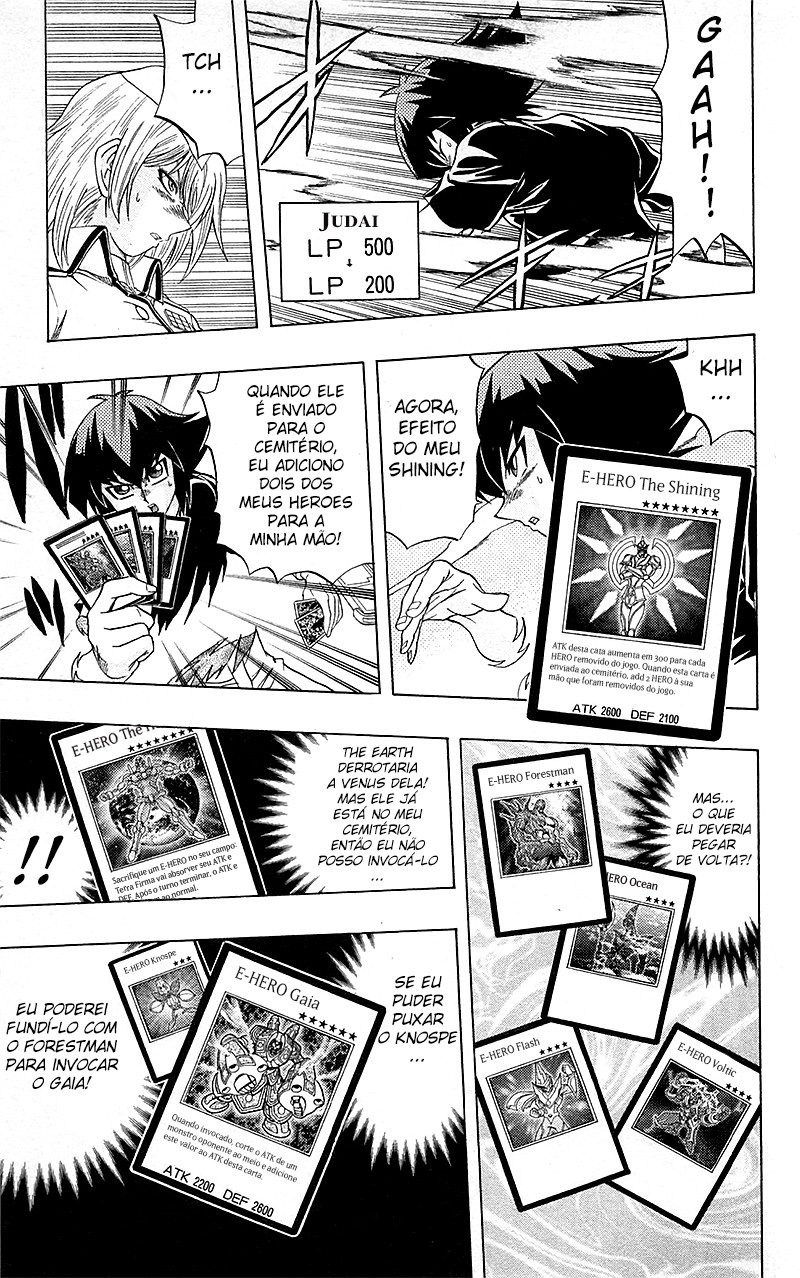 Yu☆Gi☆Oh! GX Capítulo 42 Página 18