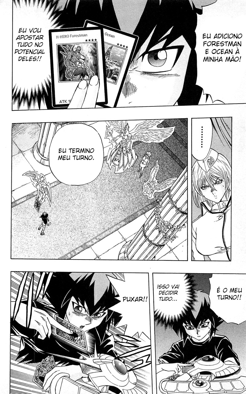 Yu☆Gi☆Oh! GX Capítulo 42 Página 19
