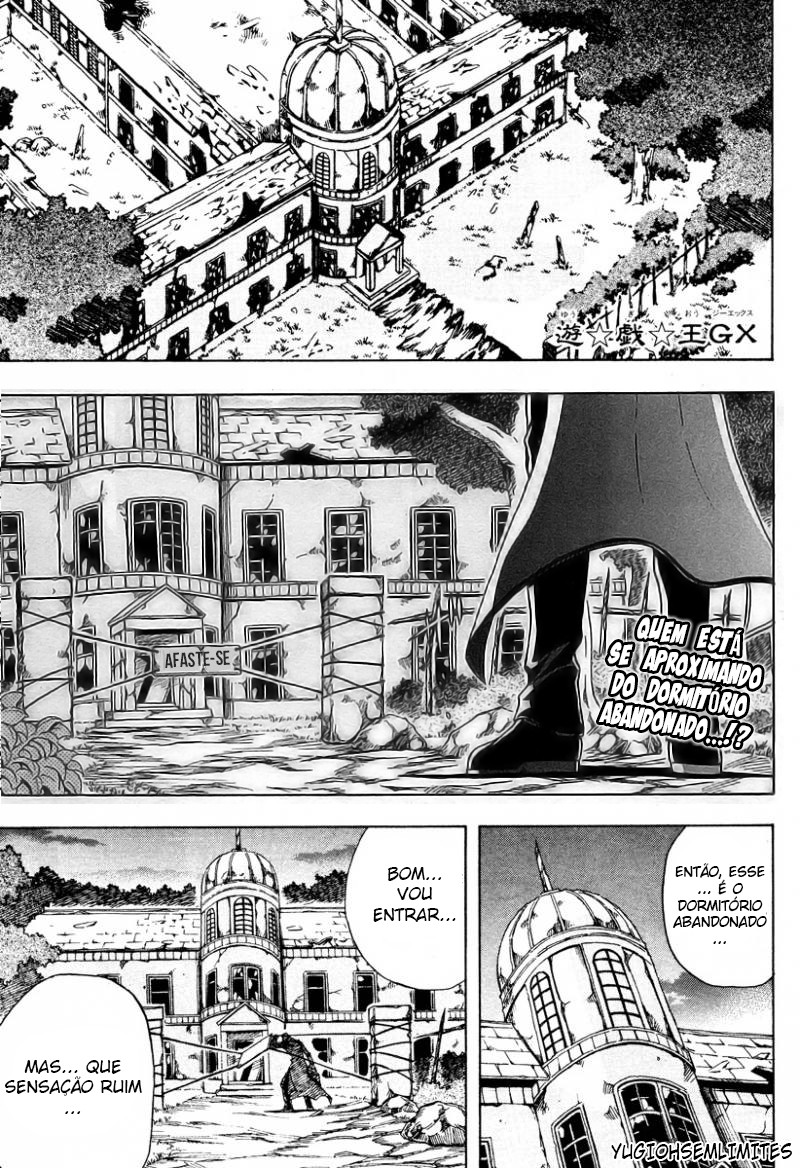 Yu☆Gi☆Oh! GX Capítulo 42 Página 2