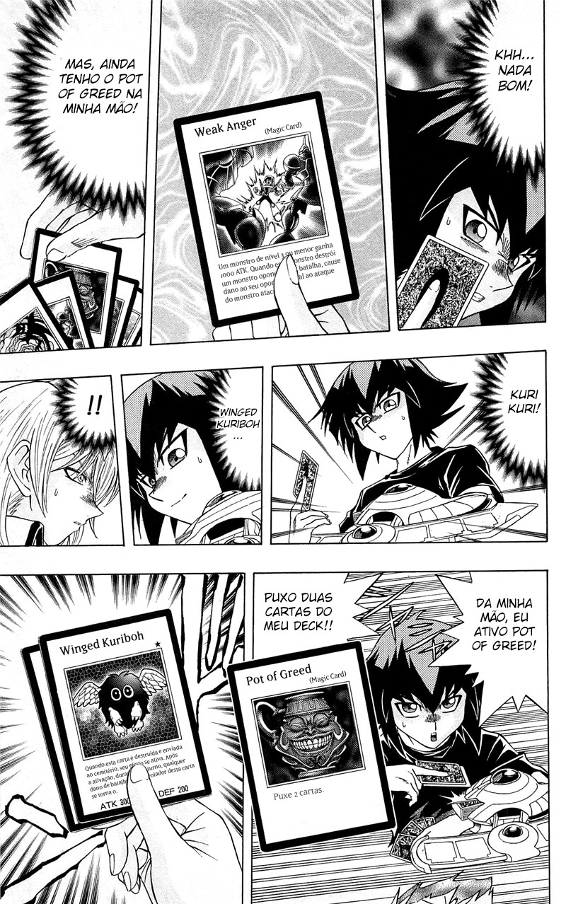 Yu☆Gi☆Oh! GX Capítulo 42 Página 20