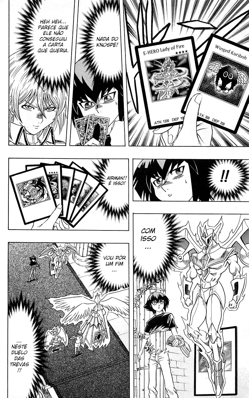 Yu☆Gi☆Oh! GX Capítulo 42 Página 21