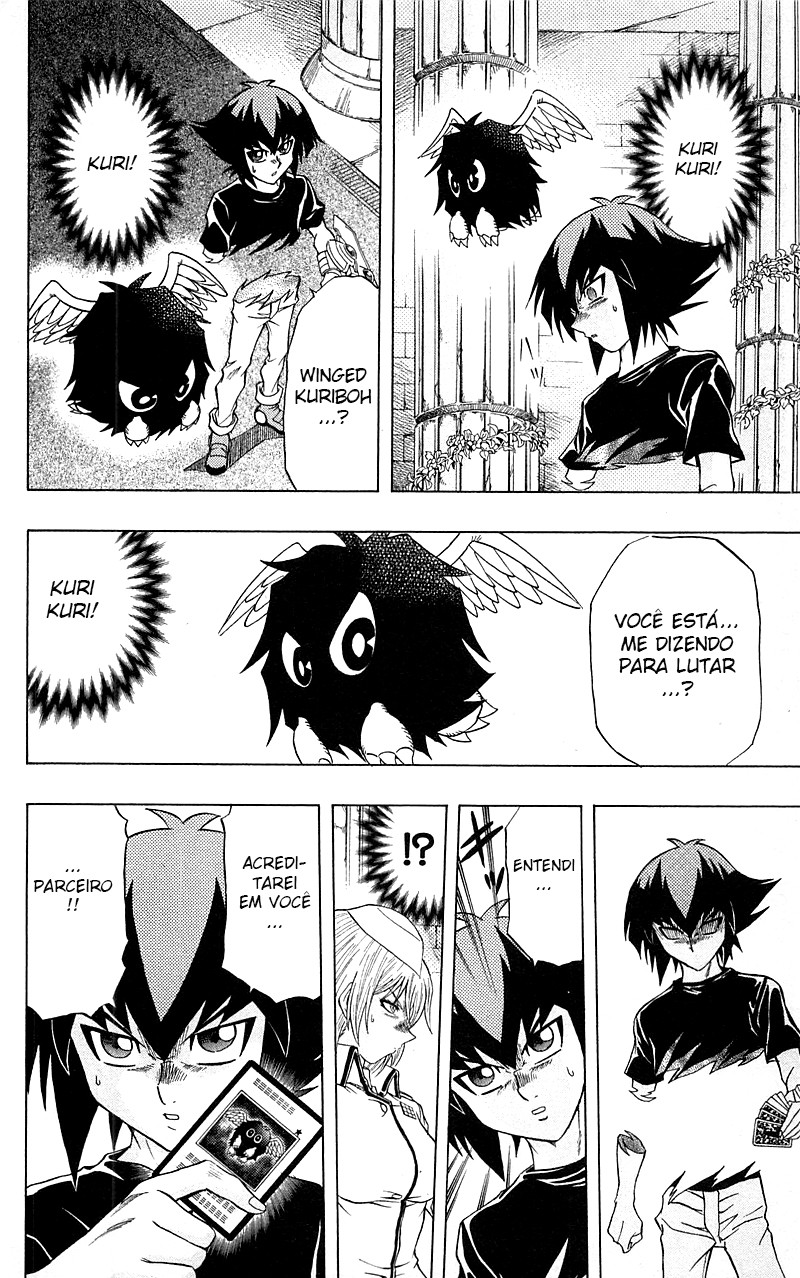 Yu☆Gi☆Oh! GX Capítulo 42 Página 23