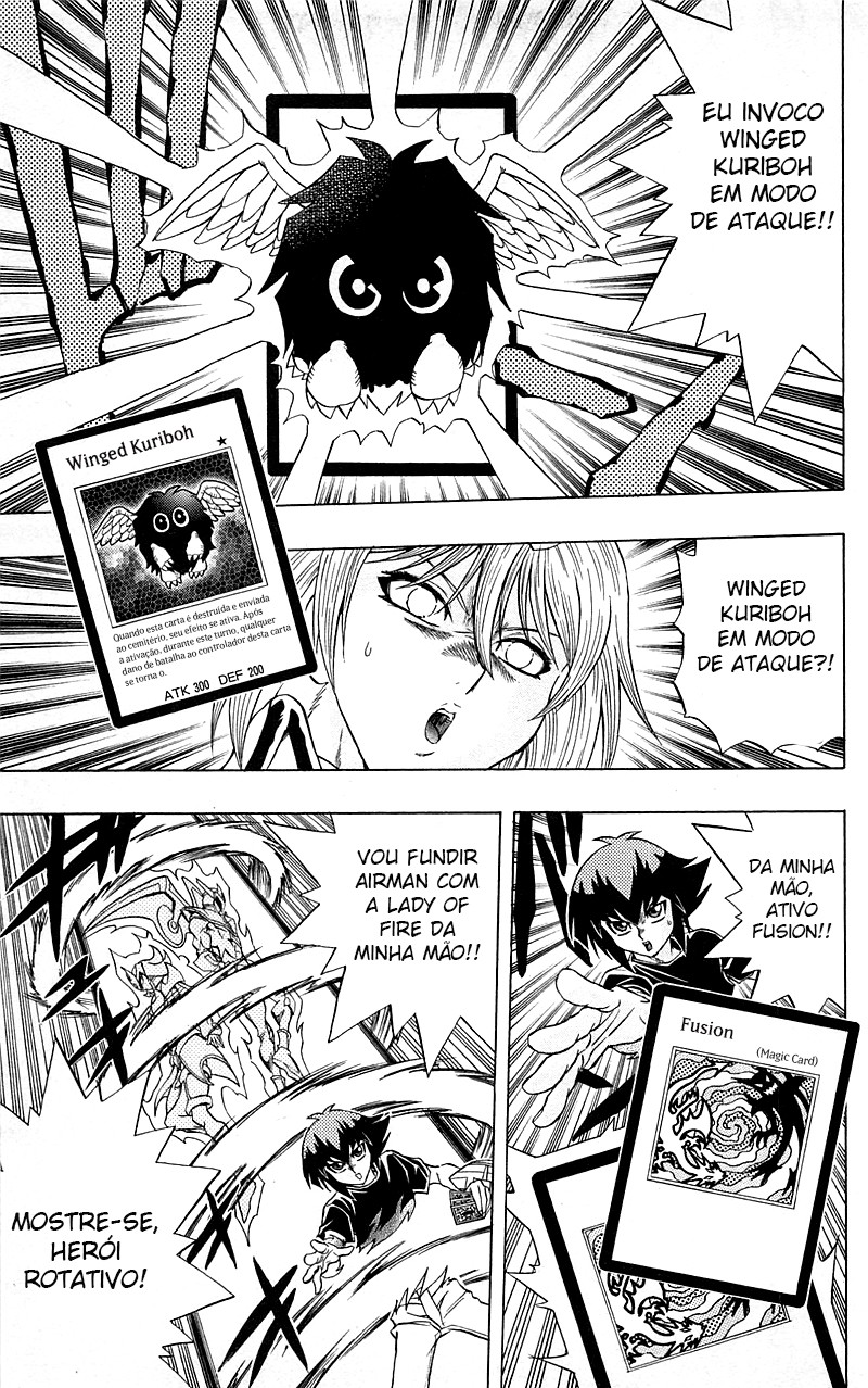 Yu☆Gi☆Oh! GX Capítulo 42 Página 24