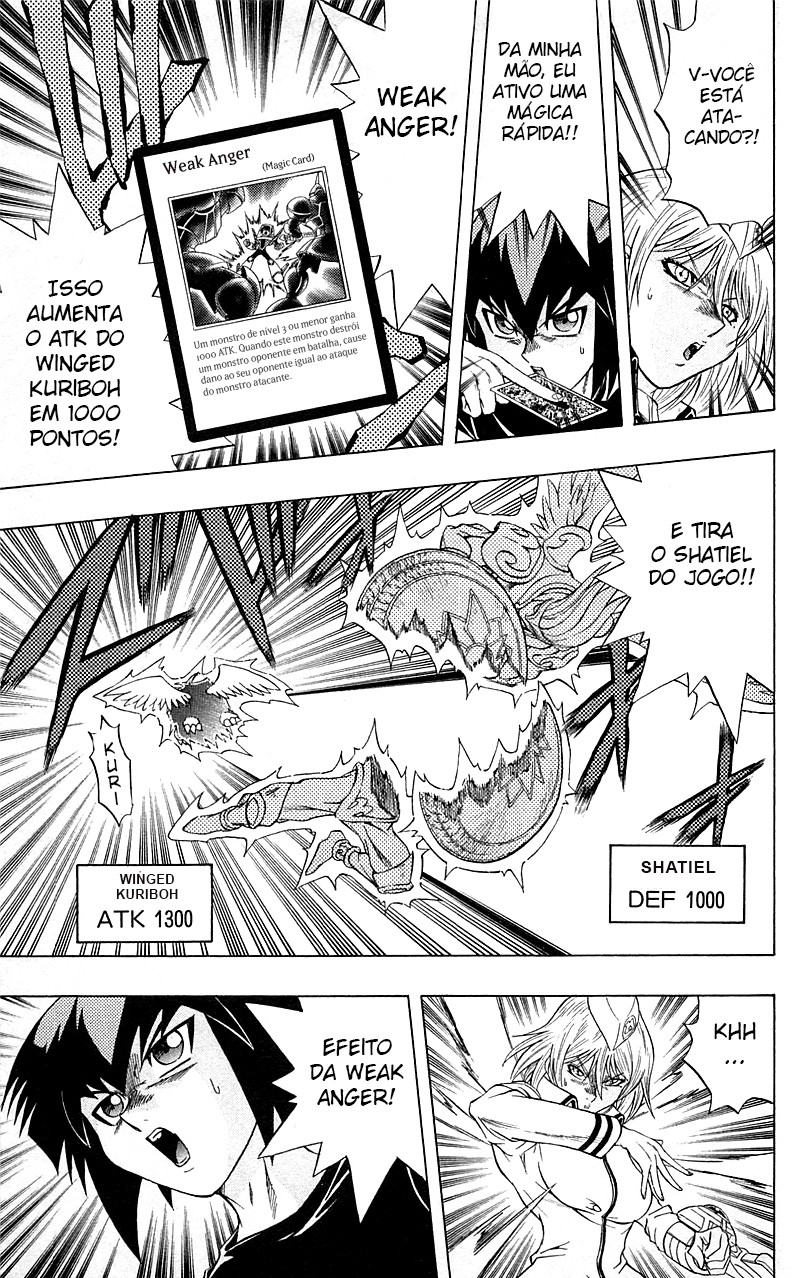 Yu☆Gi☆Oh! GX Capítulo 42 Página 28