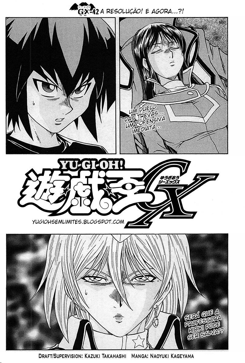 Yu☆Gi☆Oh! GX Capítulo 42 Página 3