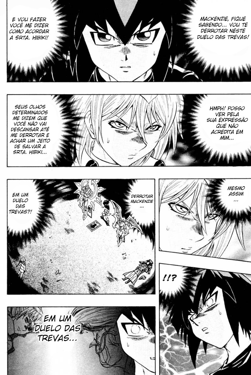 Yu☆Gi☆Oh! GX Capítulo 42 Página 5