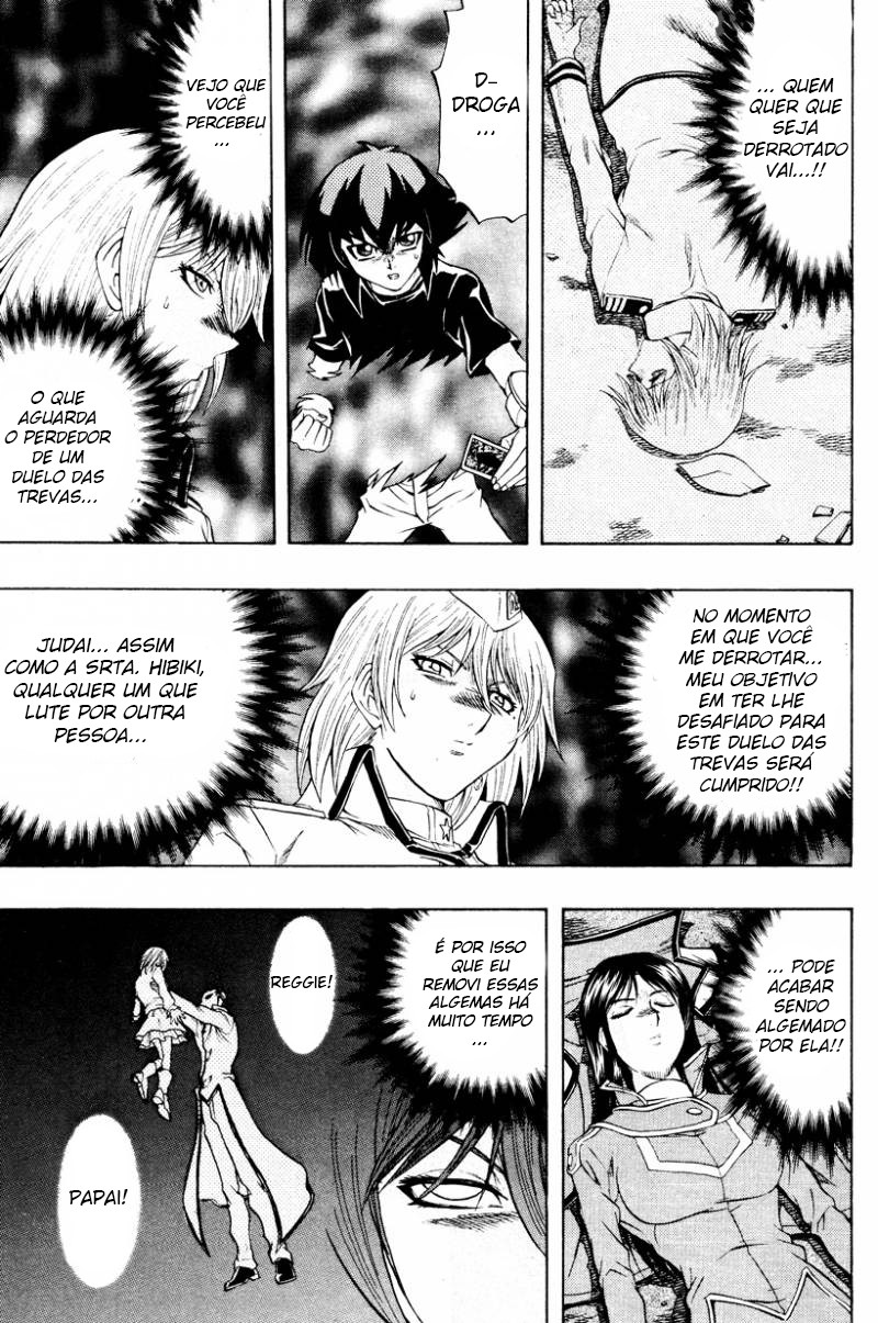 Yu☆Gi☆Oh! GX Capítulo 42 Página 6