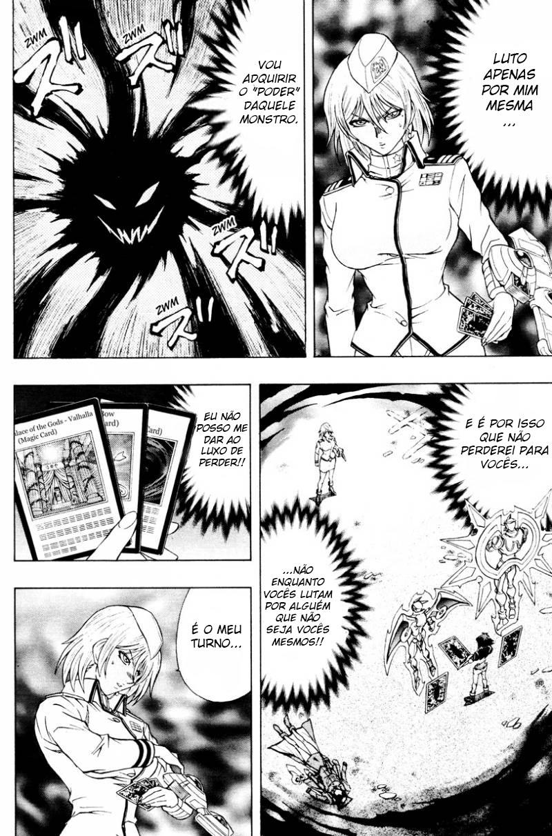 Yu☆Gi☆Oh! GX Capítulo 42 Página 7