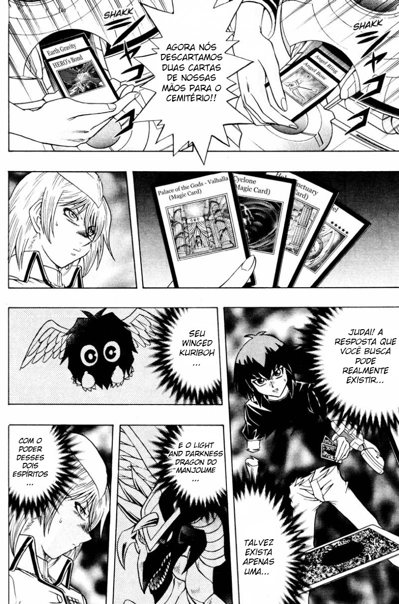 Yu☆Gi☆Oh! GX Capítulo 42 Página 9