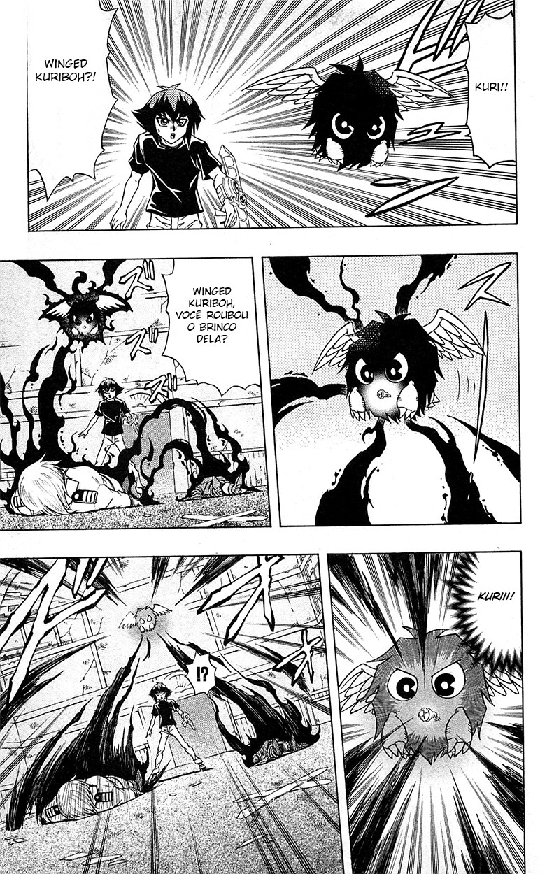 Yu☆Gi☆Oh! GX Capítulo 43 Página 10