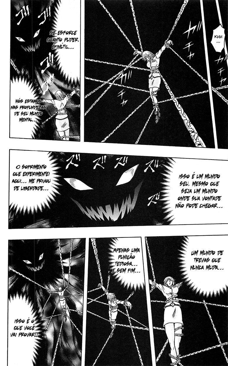 Yu☆Gi☆Oh! GX Capítulo 43 Página 11
