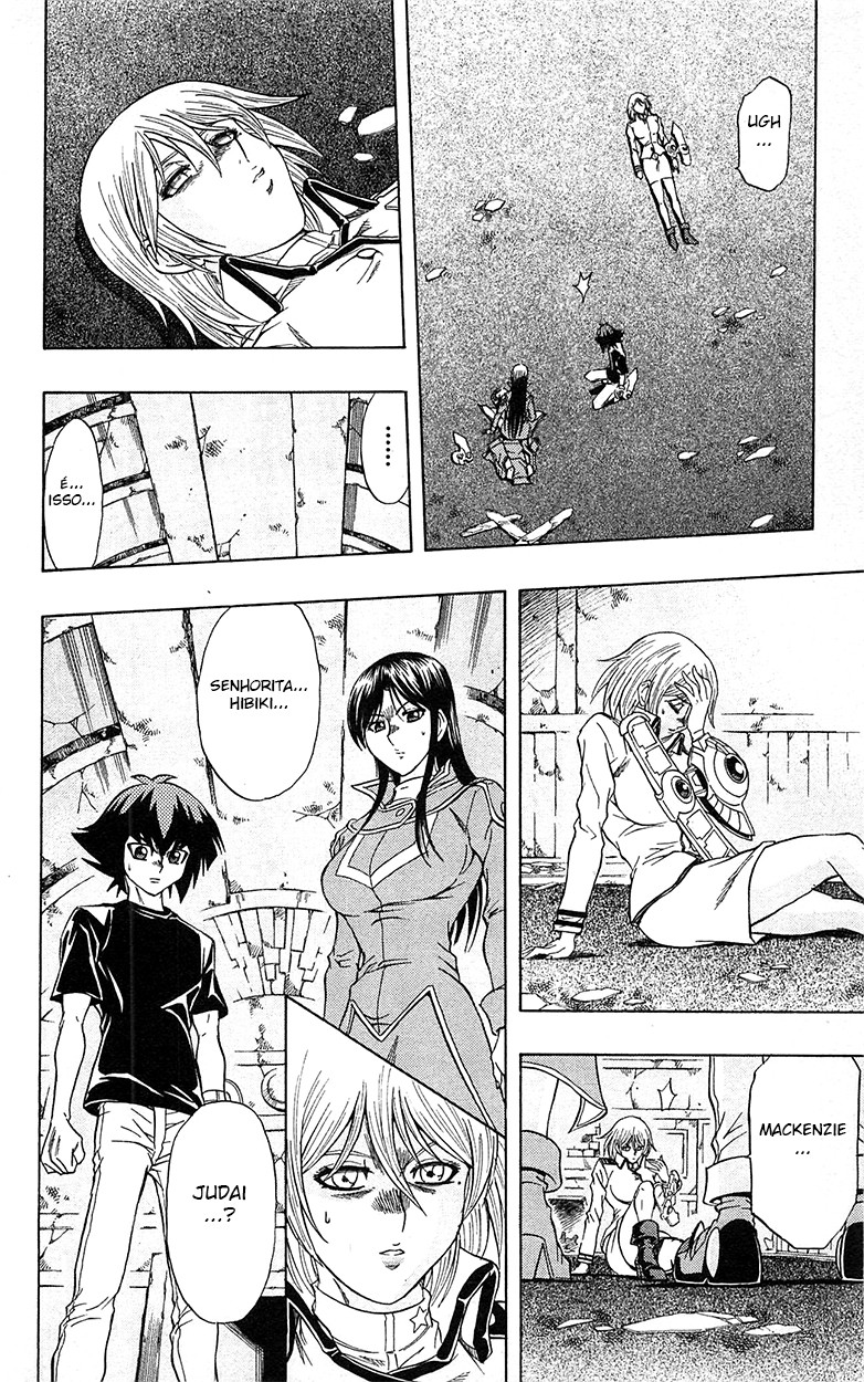 Yu☆Gi☆Oh! GX Capítulo 43 Página 17