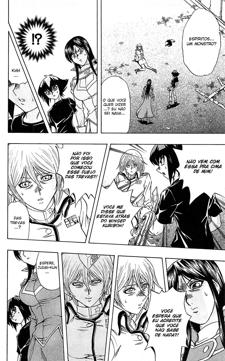 Yu☆Gi☆Oh! GX Capítulo 43 Página 19