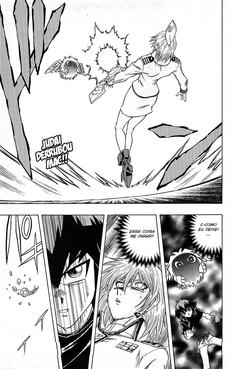 Yu☆Gi☆Oh! GX Capítulo 43 Página 2