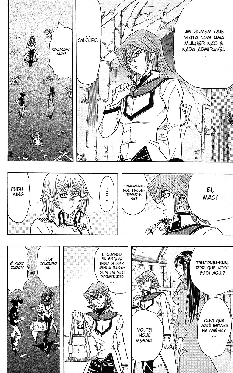 Yu☆Gi☆Oh! GX Capítulo 43 Página 21