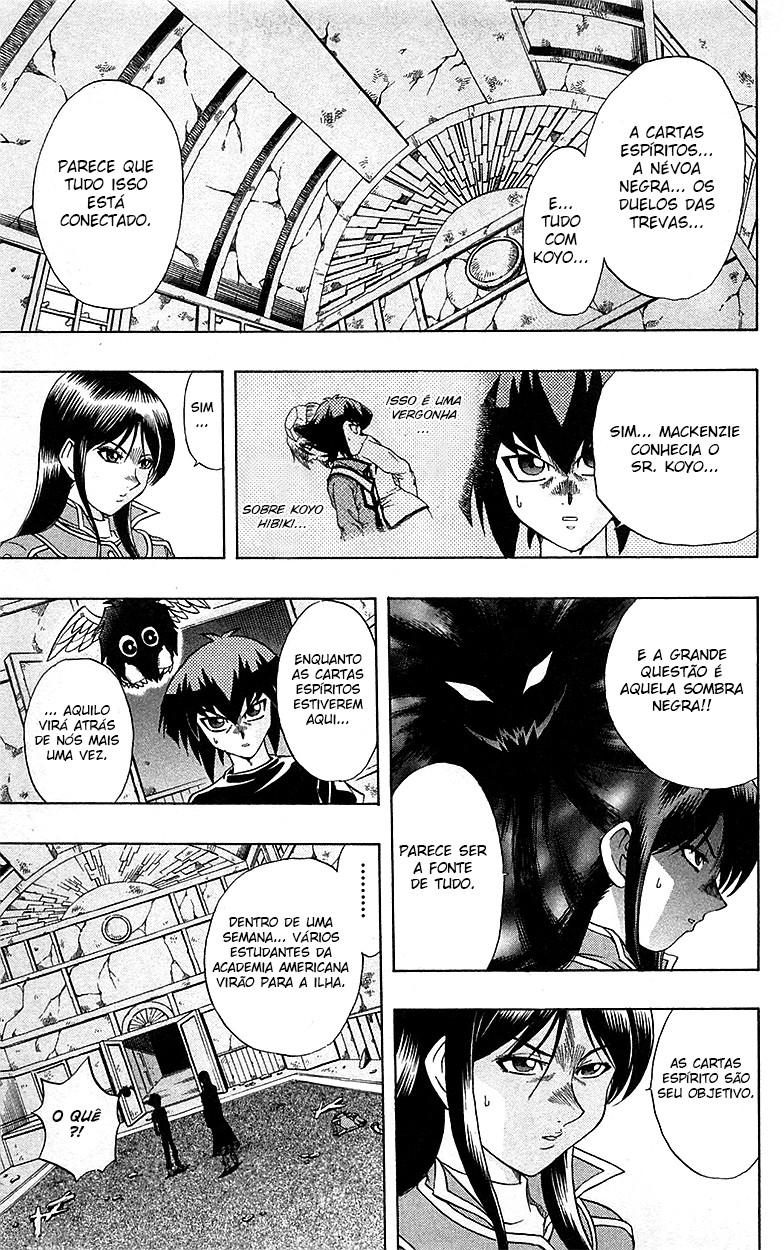 Yu☆Gi☆Oh! GX Capítulo 43 Página 24