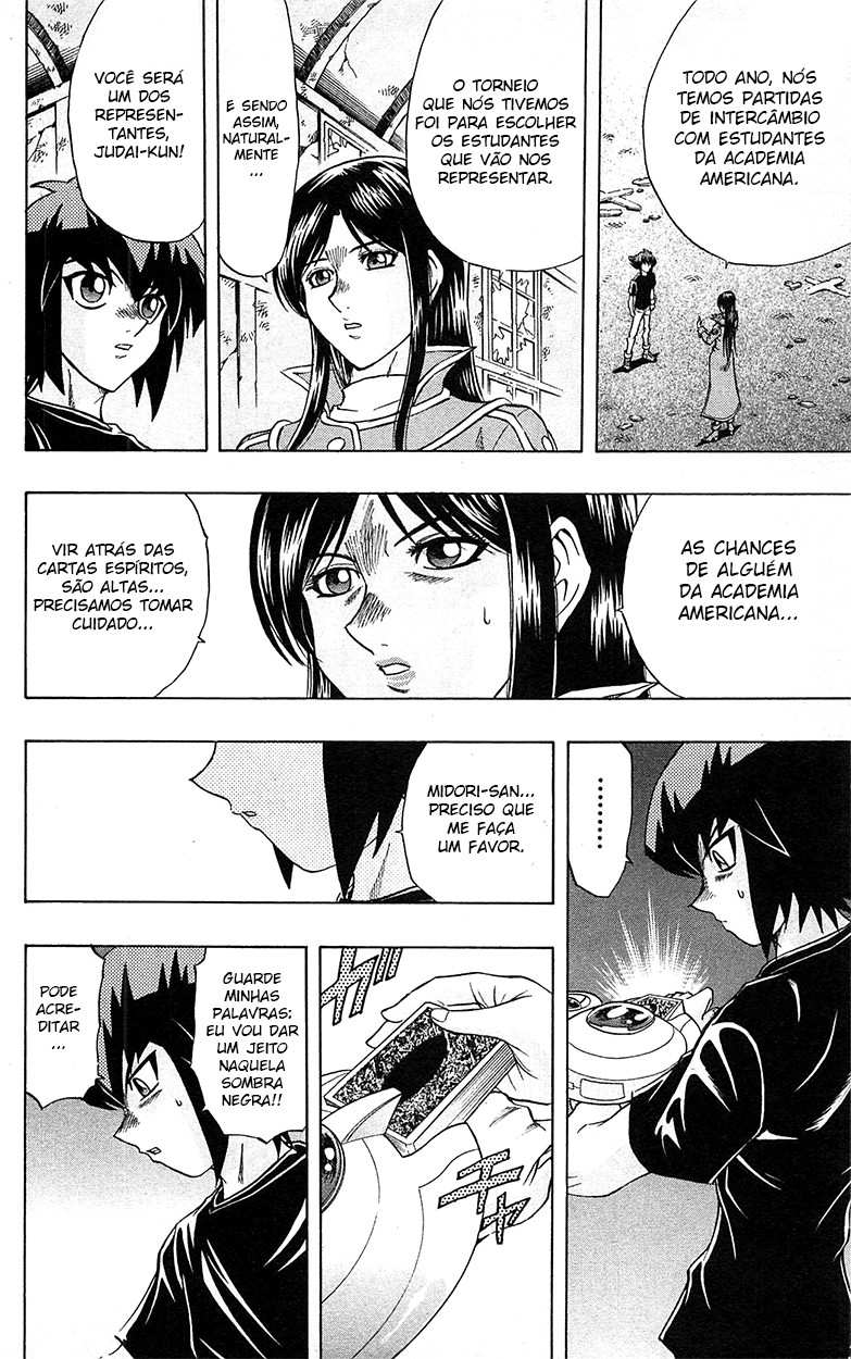 Yu☆Gi☆Oh! GX Capítulo 43 Página 25