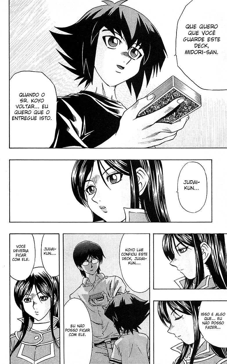 Yu☆Gi☆Oh! GX Capítulo 43 Página 27