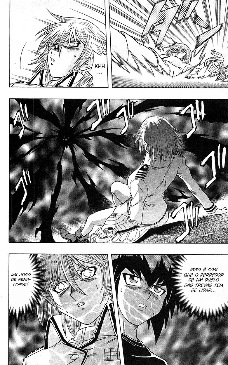 Yu☆Gi☆Oh! GX Capítulo 43 Página 5