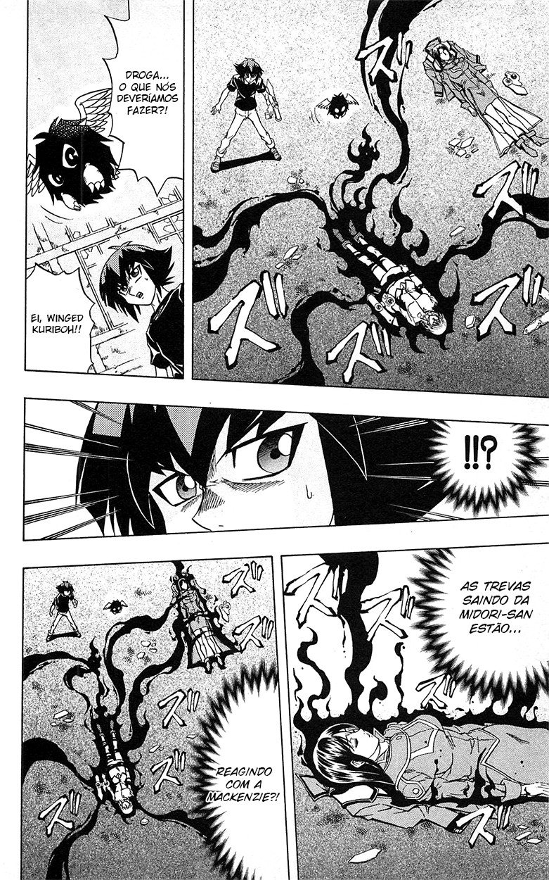 Yu☆Gi☆Oh! GX Capítulo 43 Página 9