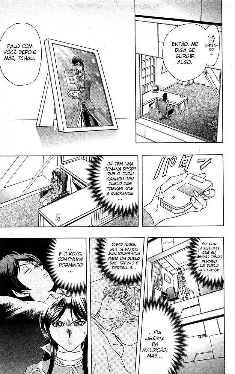 Yu☆Gi☆Oh! GX Capítulo 44 Página 10