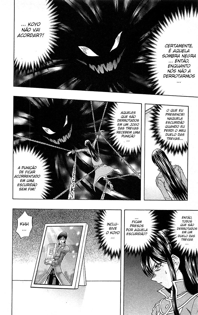 Yu☆Gi☆Oh! GX Capítulo 44 Página 11