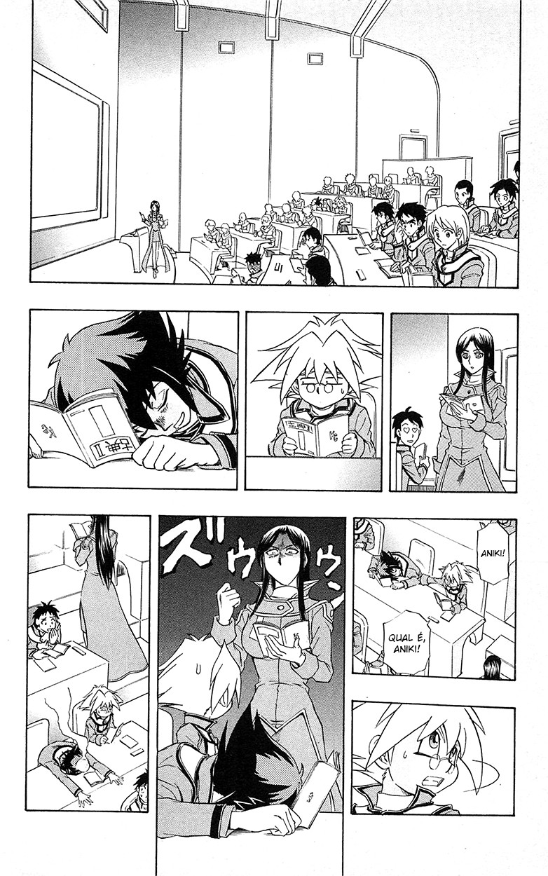 Yu☆Gi☆Oh! GX Capítulo 44 Página 13