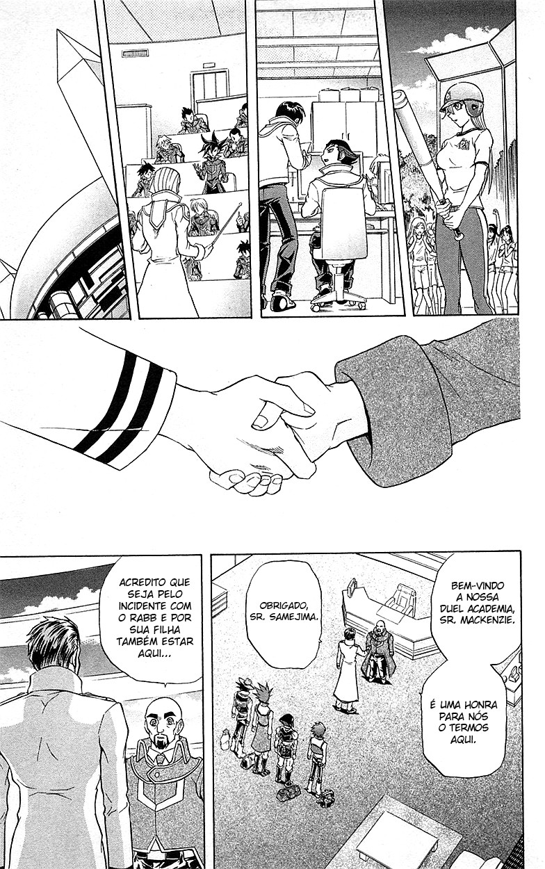 Yu☆Gi☆Oh! GX Capítulo 44 Página 14
