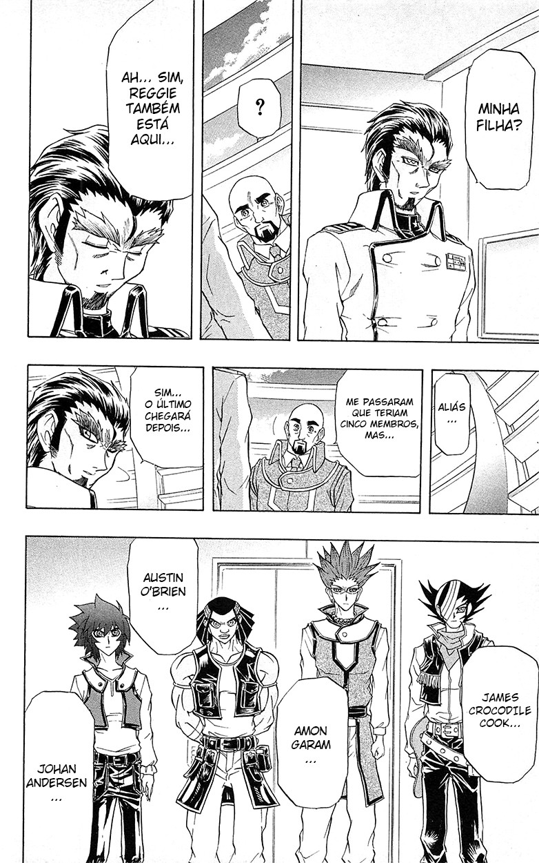 Yu☆Gi☆Oh! GX Capítulo 44 Página 15