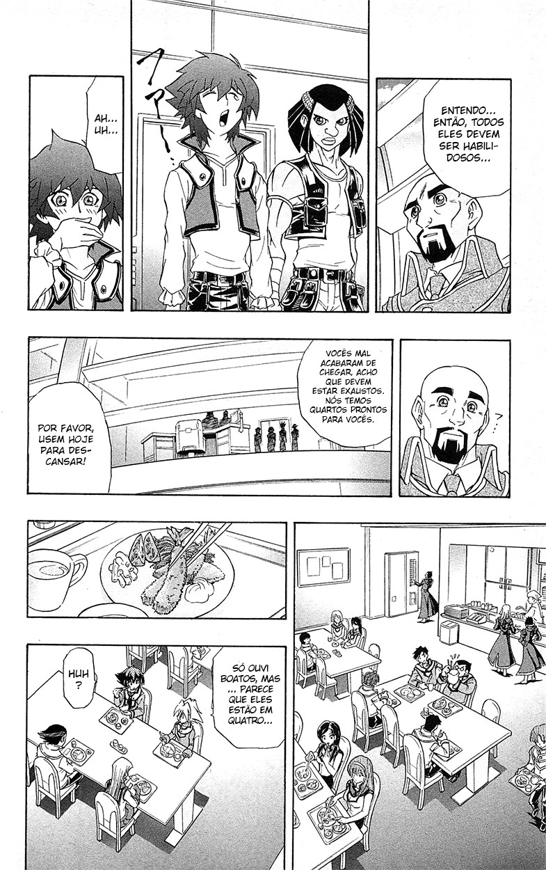 Yu☆Gi☆Oh! GX Capítulo 44 Página 17