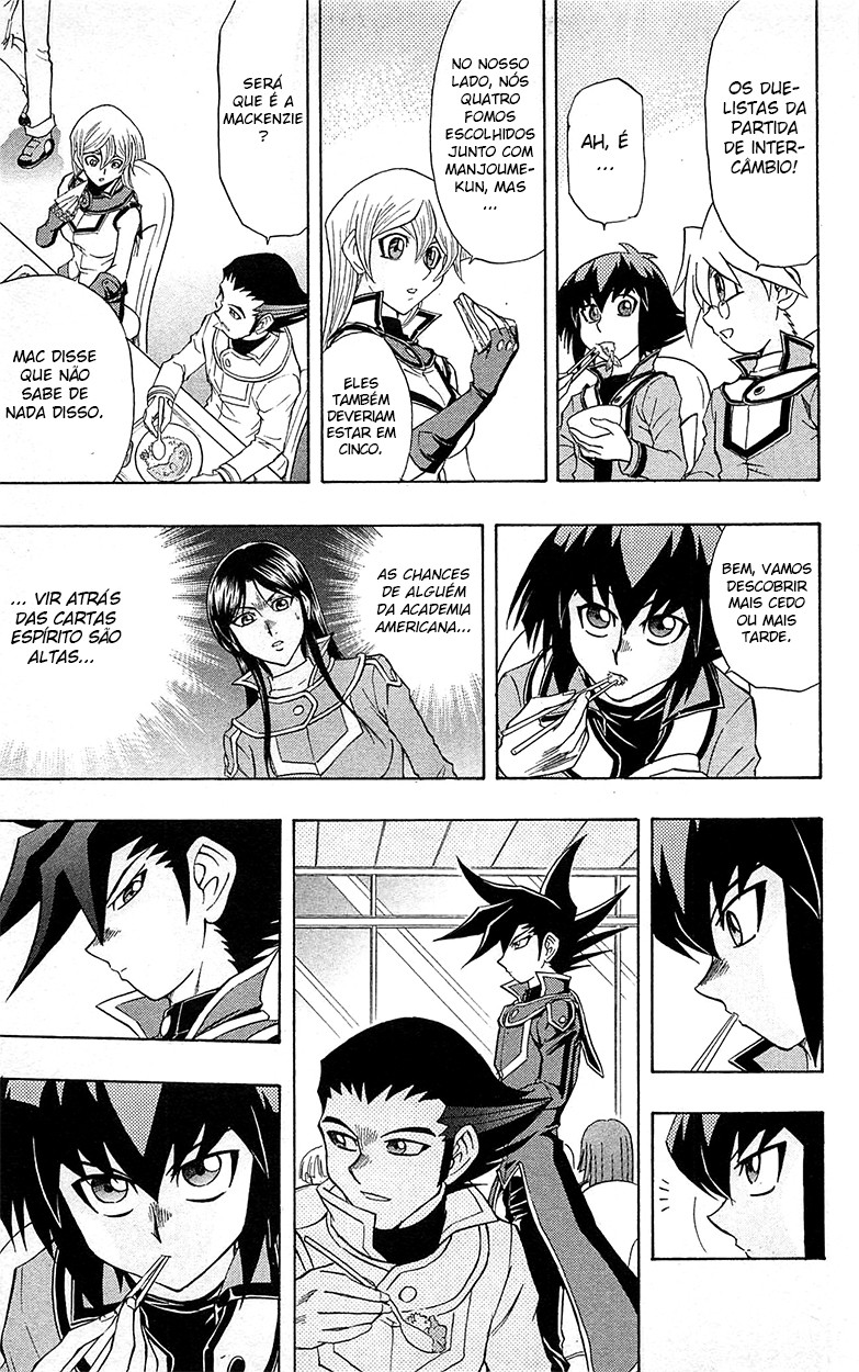 Yu☆Gi☆Oh! GX Capítulo 44 Página 18