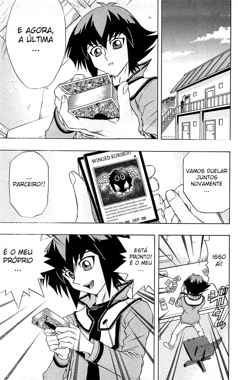 Yu☆Gi☆Oh! GX Capítulo 44 Página 2