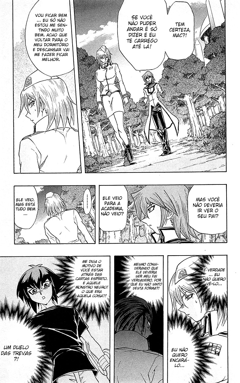 Yu☆Gi☆Oh! GX Capítulo 44 Página 20