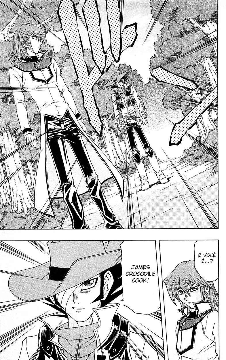 Yu☆Gi☆Oh! GX Capítulo 44 Página 22
