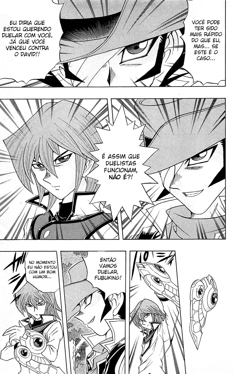 Yu☆Gi☆Oh! GX Capítulo 44 Página 24
