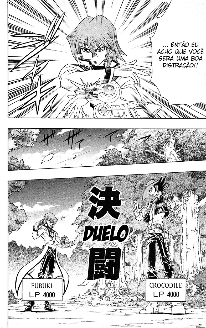Yu☆Gi☆Oh! GX Capítulo 44 Página 25
