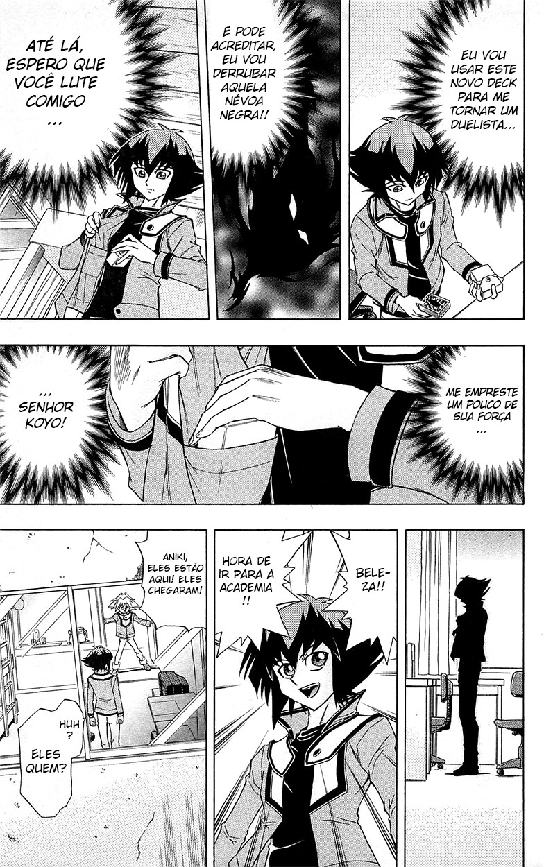 Yu☆Gi☆Oh! GX Capítulo 44 Página 4