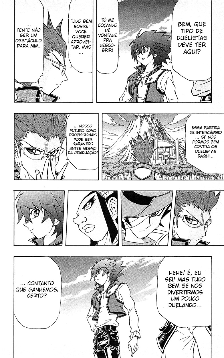 Yu☆Gi☆Oh! GX Capítulo 44 Página 7