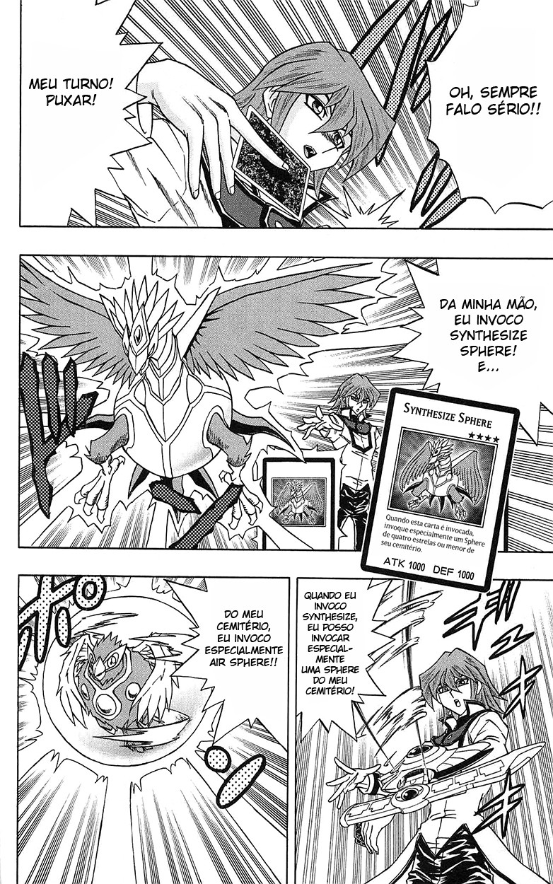 Yu☆Gi☆Oh! GX Capítulo 45 Página 11
