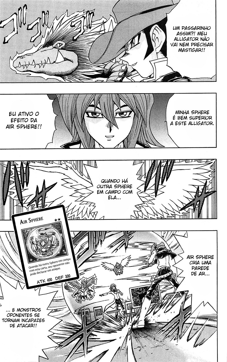 Yu☆Gi☆Oh! GX Capítulo 45 Página 12