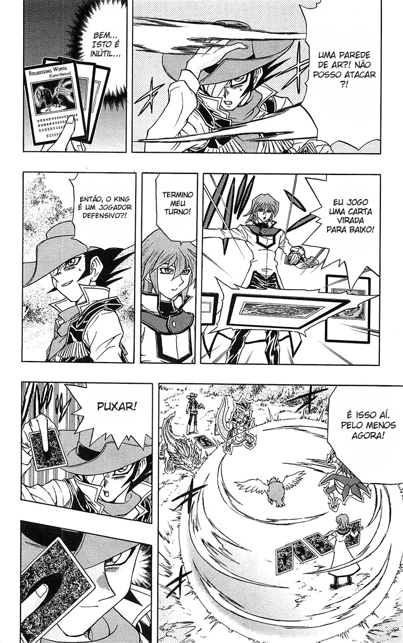 Yu☆Gi☆Oh! GX Capítulo 45 Página 13