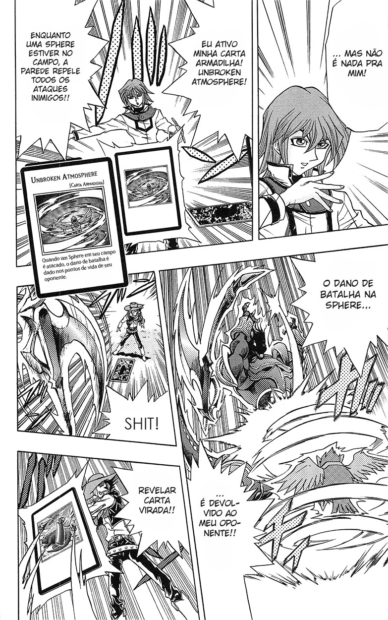 Yu☆Gi☆Oh! GX Capítulo 45 Página 20