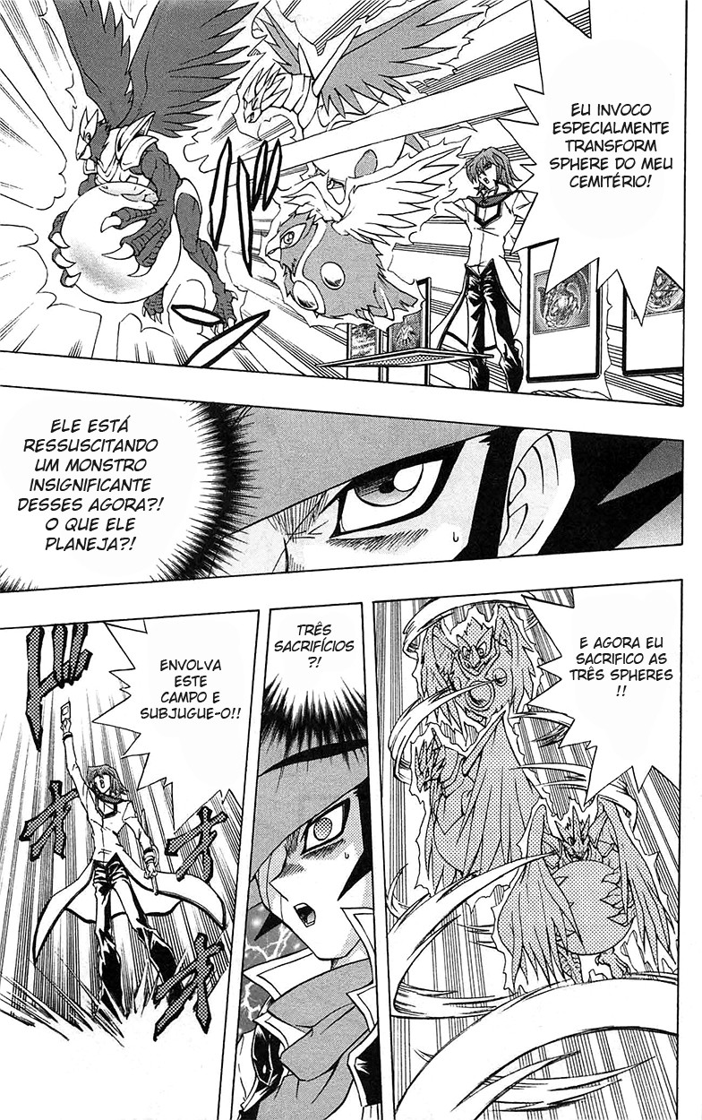 Yu☆Gi☆Oh! GX Capítulo 45 Página 23