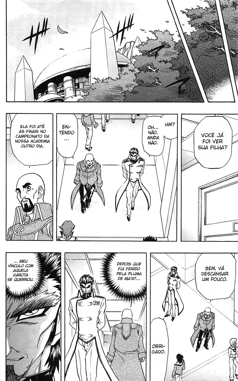 Yu☆Gi☆Oh! GX Capítulo 45 Página 28
