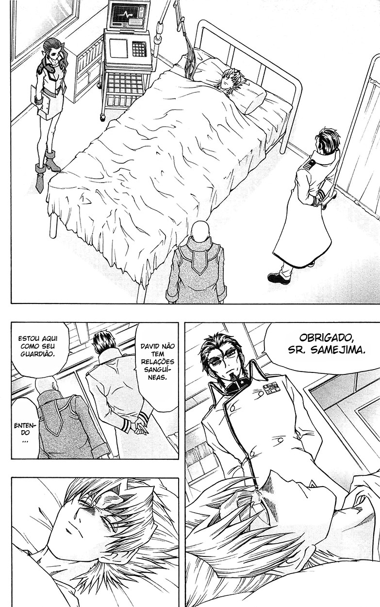 Yu☆Gi☆Oh! GX Capítulo 45 Página 5