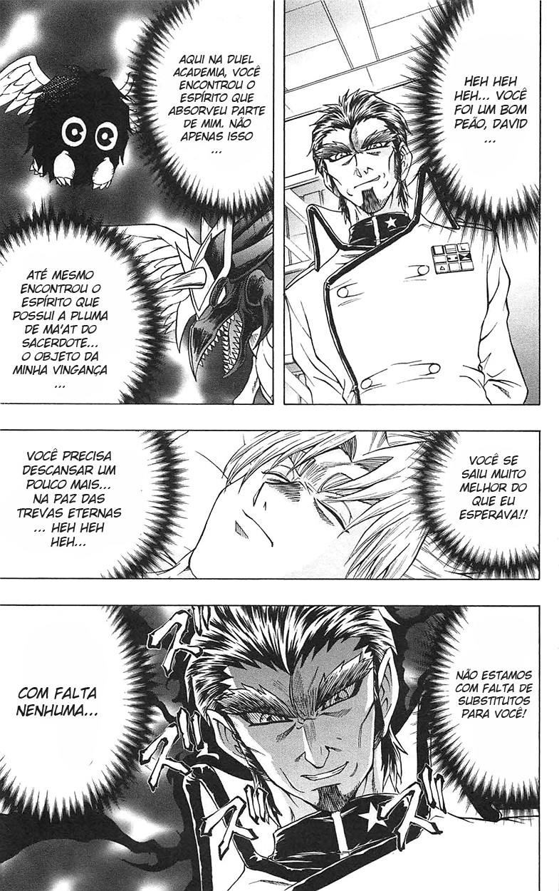 Yu☆Gi☆Oh! GX Capítulo 45 Página 6