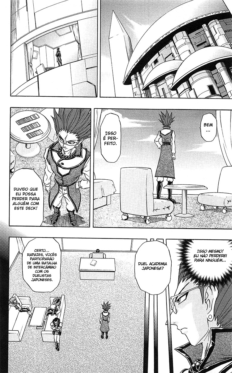 Yu☆Gi☆Oh! GX Capítulo 46 Página 11