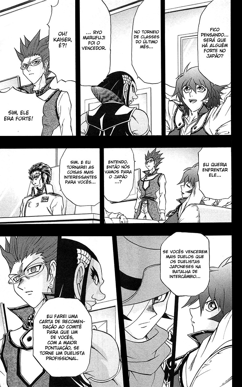 Yu☆Gi☆Oh! GX Capítulo 46 Página 12
