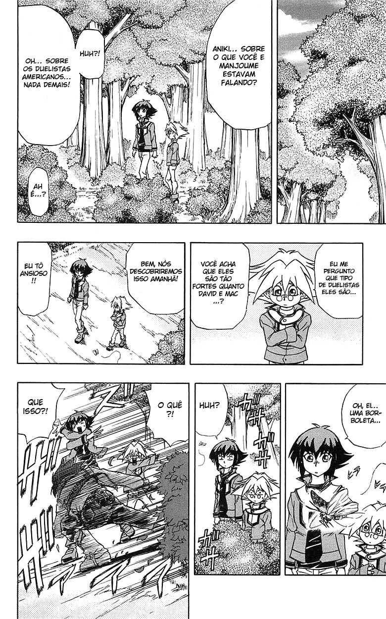Yu☆Gi☆Oh! GX Capítulo 46 Página 15